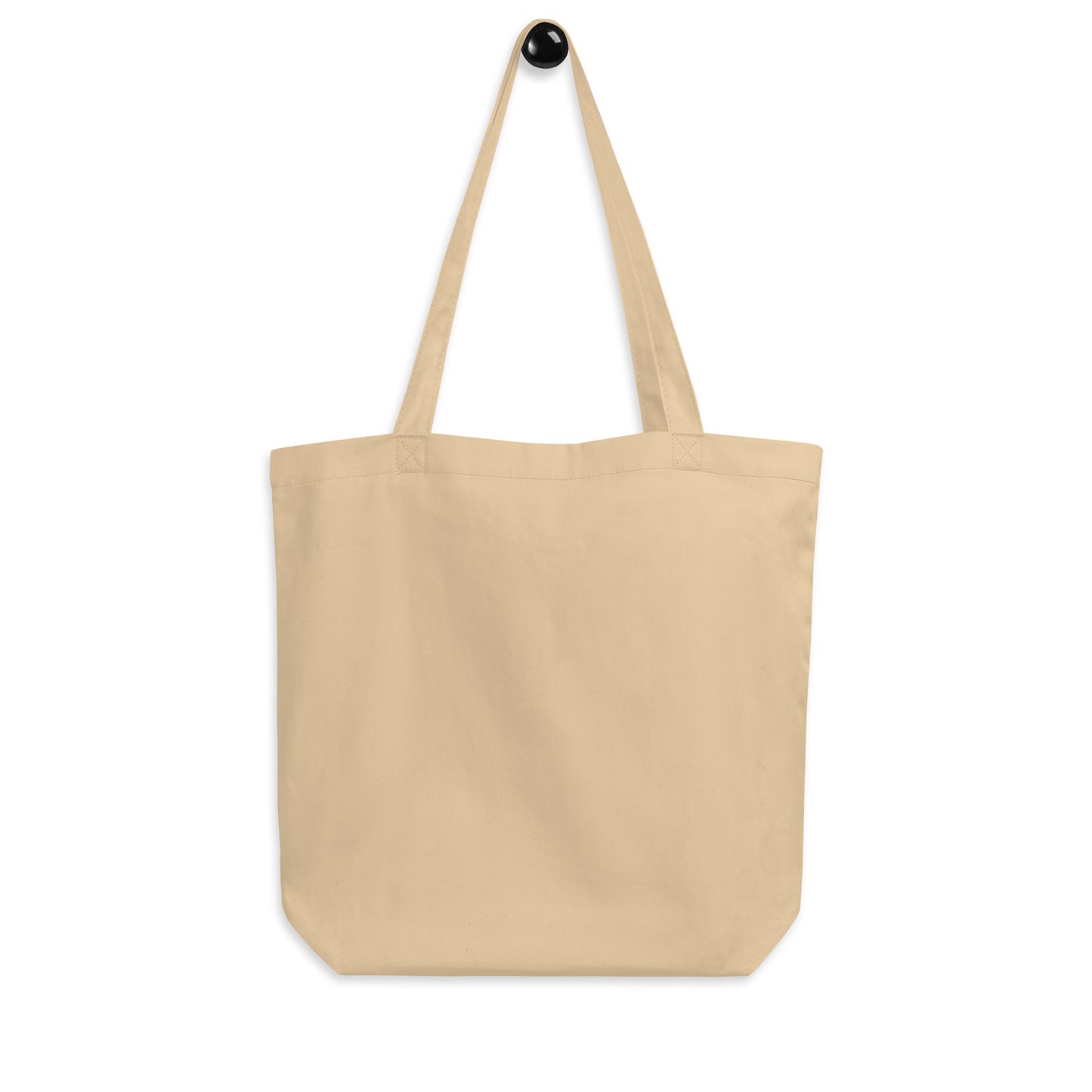 I Am NOT an Alien! Eco Tote